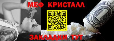 винт Заволжье