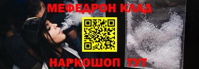 бошки Заводоуковск
