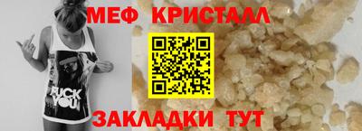 бошки Заводоуковск