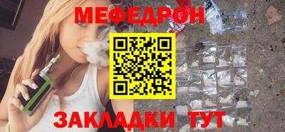 бошки Заводоуковск