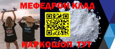 бошки Заводоуковск