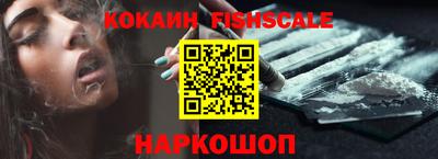 винт Заволжье