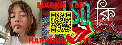 бошки Заводоуковск