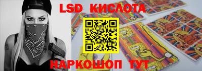 винт Заволжье