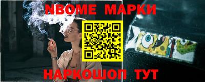 винт Заволжье