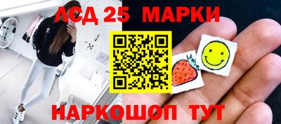 альфа пвп Жуковский