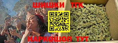 альфа пвп Жуковский
