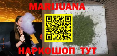 бошки Заводоуковск