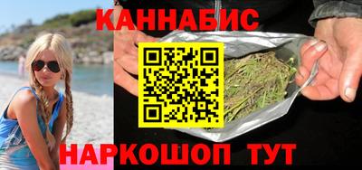 бошки Заводоуковск