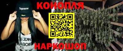 бошки Заводоуковск