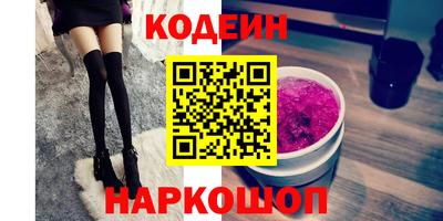 бошки Заводоуковск