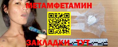 винт Заволжье