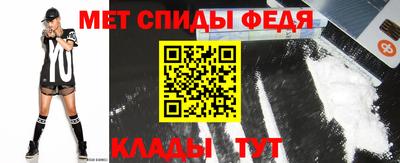 винт Заволжье