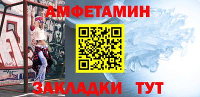 бошки Заводоуковск