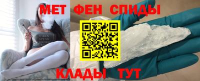 бошки Заводоуковск