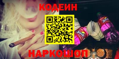 винт Заволжье