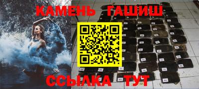 винт Заволжье