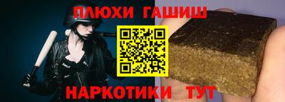 винт Заволжье