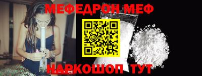 бошки Заводоуковск