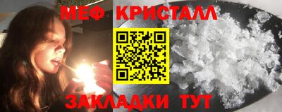 бошки Заводоуковск